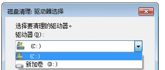 使用电脑请牢记这5条命令，尤其是小白用户！