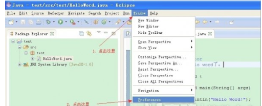 使用Eclipse配置JDK的详细操作。