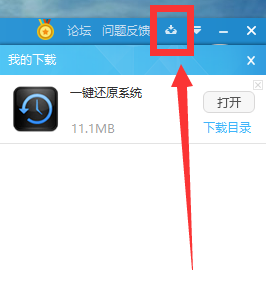 使用鲁大师重装系统的详细操作。