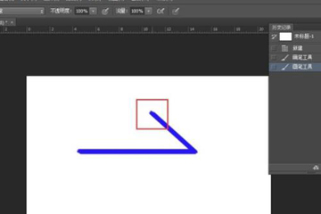 使用Photoshop画出箭头的具体操作。
