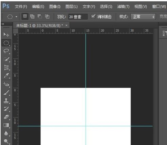 使用photoshop画圆的操作流程。