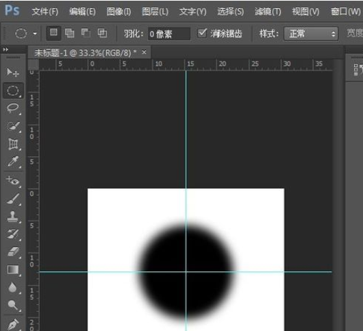 使用photoshop画圆的操作流程。