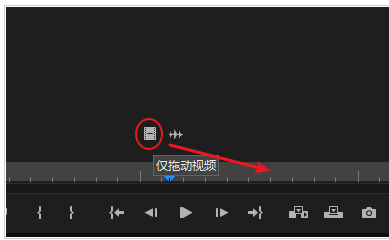 使用Premiere误删了音频