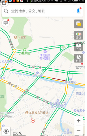 使用手机高德地图查看实时路况的图文介绍。