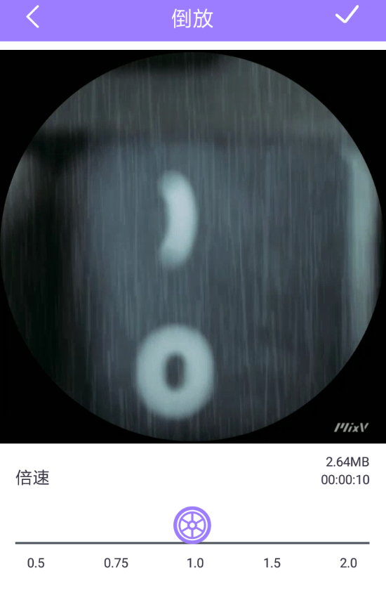 使用视频倒放app的图文介绍。