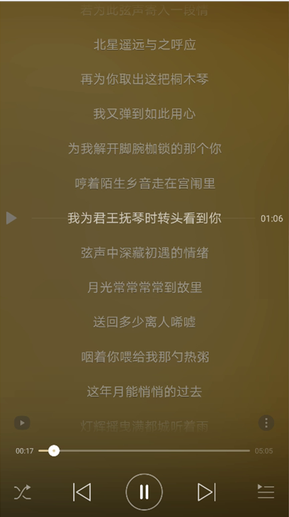 扫一扫就能实现手机投屏，这款神器值得拥有