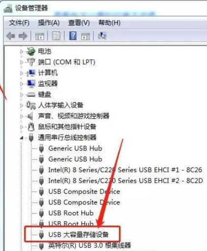 使用U盘设置拒绝他人复制电脑文件的具体操作。