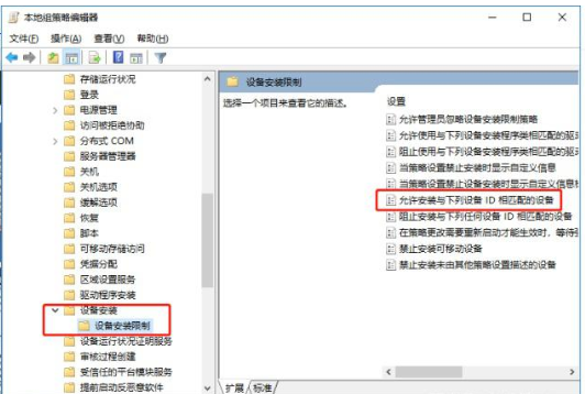 使用U盘设置拒绝他人复制电脑文件的具体操作。