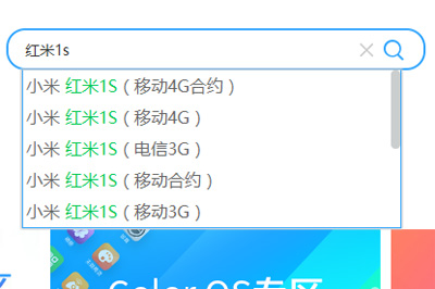 使用线刷宝解决手机无法开机问题的详细操作。