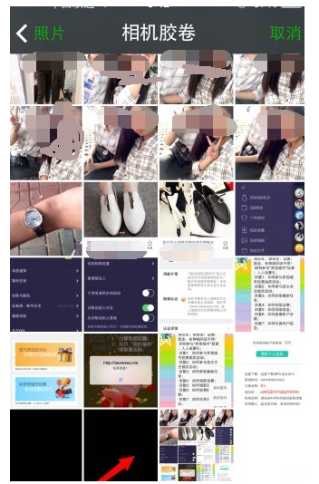 设置抖音透明头像很简单，分分钟搞定