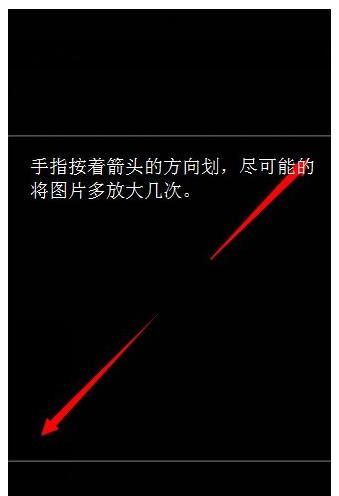 设置抖音透明头像很简单，分分钟搞定