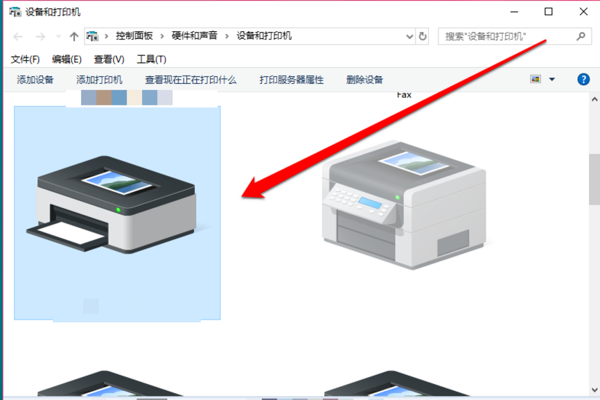设置共享打印机，办公方便又高效