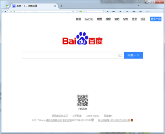 设置火狐浏览器地址栏不显示的方法。