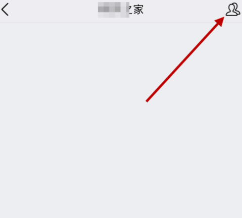设置QQ群全员禁言，必须群主操作