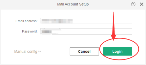 设置切换wps邮箱语言的图文步骤