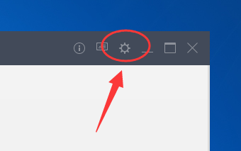 设置切换wps邮箱语言的图文步骤