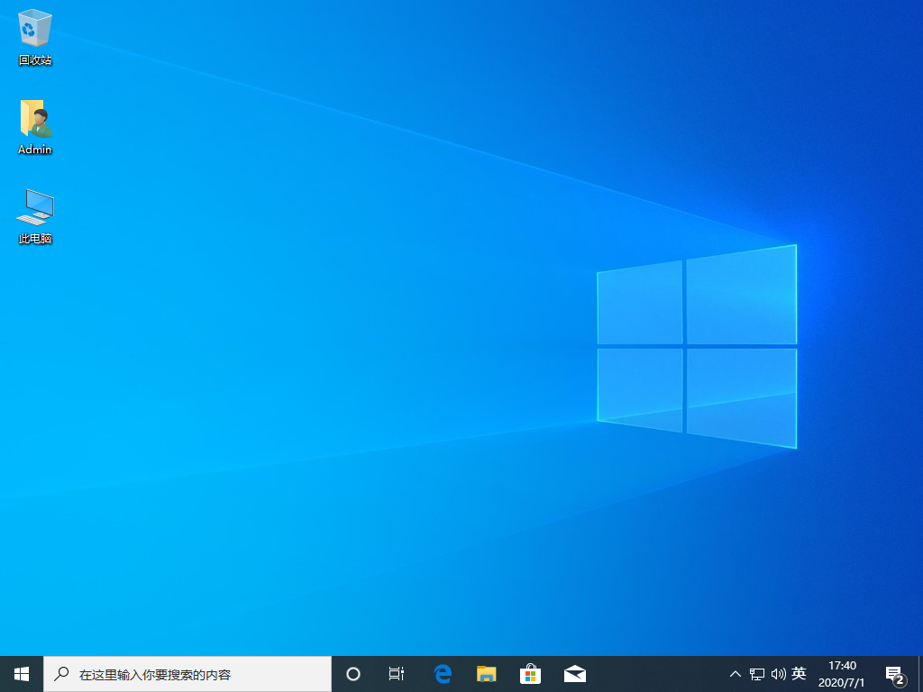 三种直接从win7升级到win10的方法。