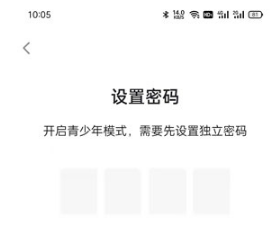 taptap青少年模式在什么地方。