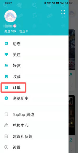 1637139437717787.png taptap如何查看已购买的游戏