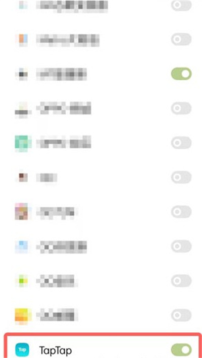taptap怎么开启自动安装功能。