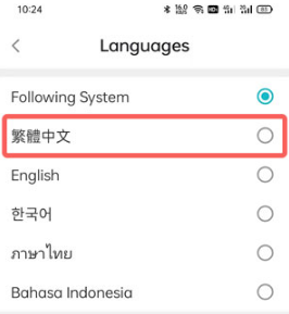 taptap国际版如何调中文。