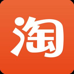 淘宝2021年年货节什么时候开启。