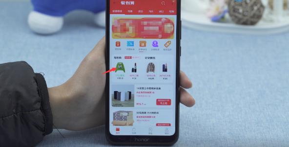 淘宝开售提醒怎么关闭 淘宝开售提醒中关闭具体操作步骤。