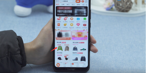 淘宝开售提醒如何关。