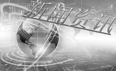 淘宝浏览器使用的具体步骤截图