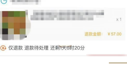 淘宝千牛在什么地方申请退货。