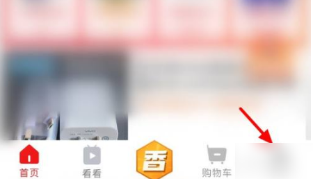 淘宝特价版省钱月卡怎么开。