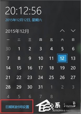 淘宝天猫等网站显示乱码怎么办。