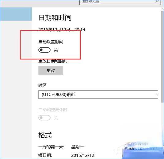 淘宝天猫等网站显示乱码怎么办。