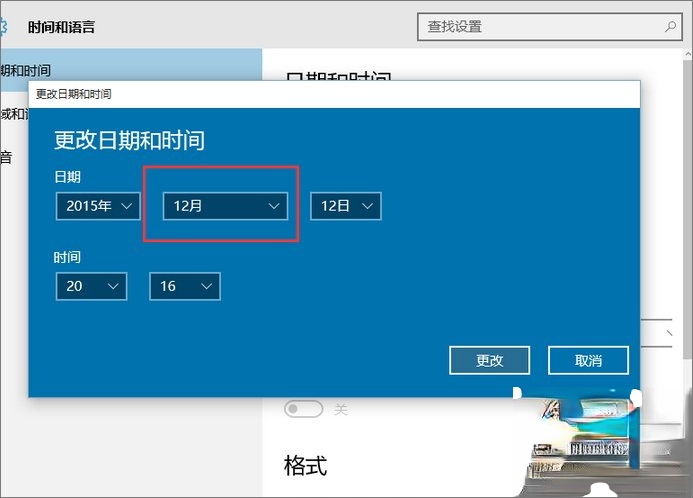 淘宝天猫等网站显示乱码怎么办。