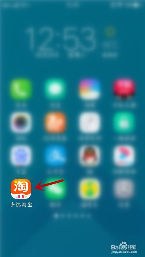淘宝无法取消退款如何解决。
