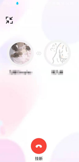 淘宝一起逛如何使用。