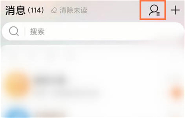 淘宝怎么设置亲情卡。