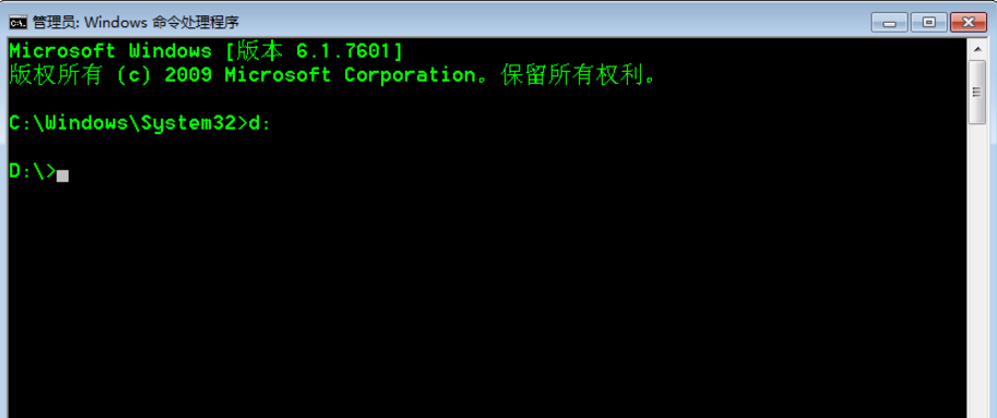通过adb安装apk文件的操作流程。