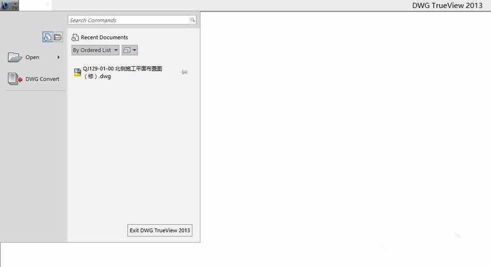 通过DWG trueview转换CAD版本的详细操作。