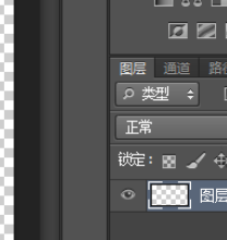 通过photoshop拼图的操作流程。
