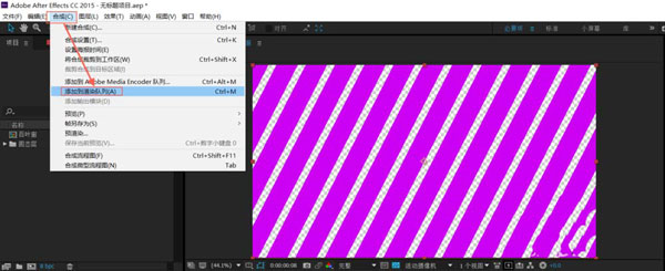 通过易互动连接手机和电视的操作流程。
