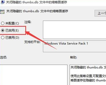 thumbs.db是什么能删除吗。