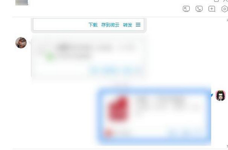 tim独立聊天窗口的基础操作。