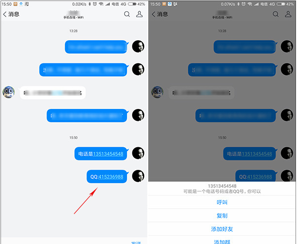 TIM为何受到大力推广