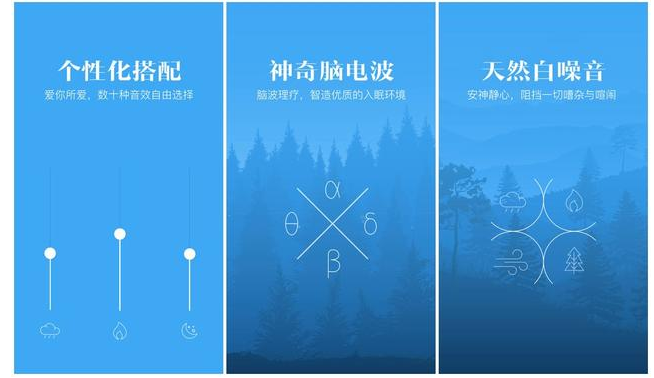 体积不大还实用，这几款APP绝对给你惊喜