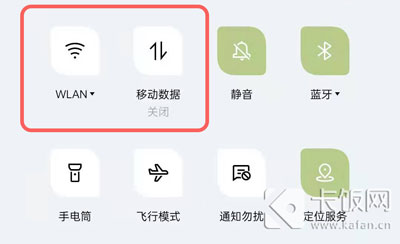 铁路12306客户端证书有误请检查手机时间如何处理。