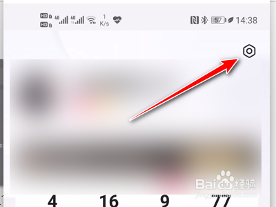 图么关掉视频自动播放虫怎。