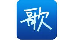 天籁K歌中进行送花的方法介绍