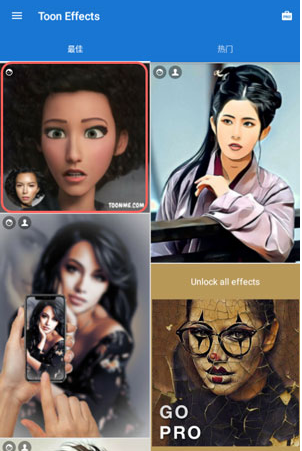 toonme迪士尼特效怎么弄。