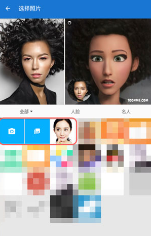 toonme迪士尼特效怎么弄。